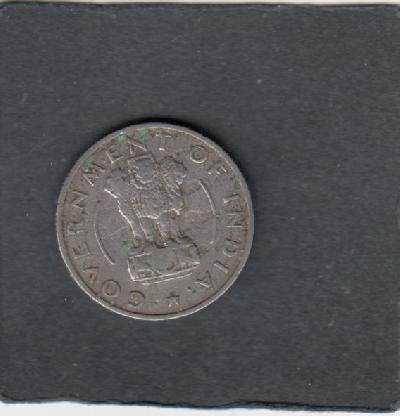 Beschrijving: 1/2 Rupee